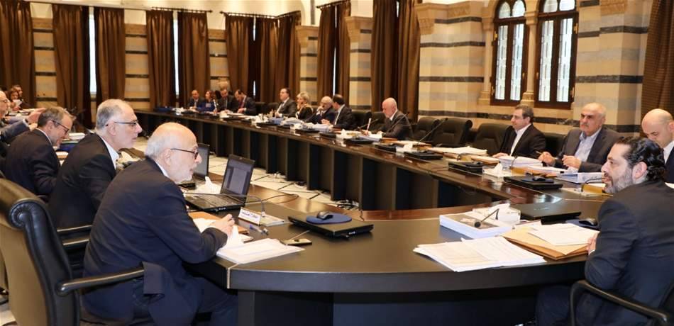 مجلس الوزراء يستأنف بحث الموازنة غداً