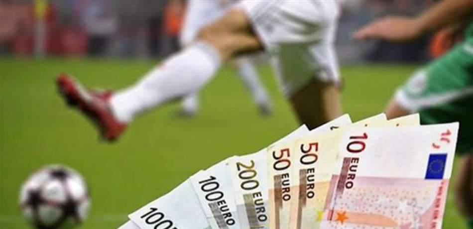 فضيحة كروية.. "مراهنون" متهمون بالتلاعب بنتائج هذه المباراة!