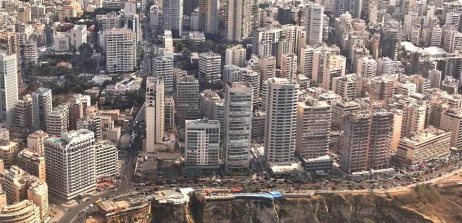 صورة صادمة لتلوث الهواء في بيروت.. أنظروا إلى السماء جيداً!