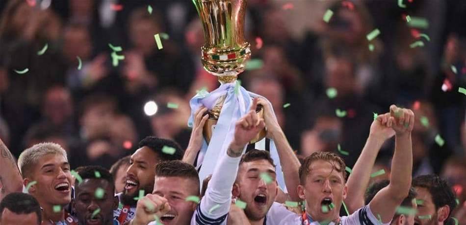 لاتسيو ‬يحرز لقب كأس إيطاليا لكرة القدم