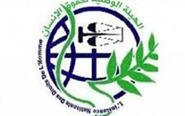 «الهيئة الوطنيّة لحقوق الإنسان»

تناولت قضيّة وفاة السجين الضيقة