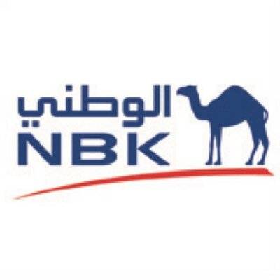 «بنك الكويت الوطني» يحصد جائزة الابتكار المصرفي لعام 2019