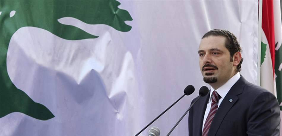 الحريري: بعد إقرار الموازنة ستكون الأمور أفضل