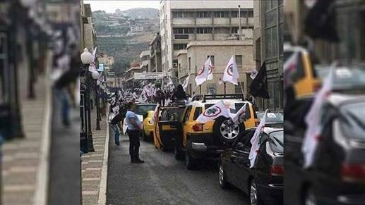 بالصورة: زحلة تزحف إلى بكركي...