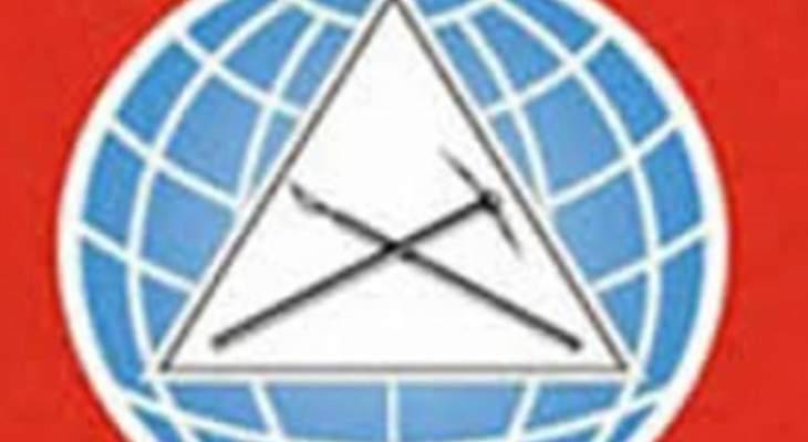 الاشتراكي: نثمن موقف شهيب برفض الفصل التشريعي بين العام والخاص