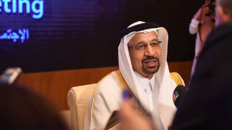 الفالح يحدد موعد اتخاذ 