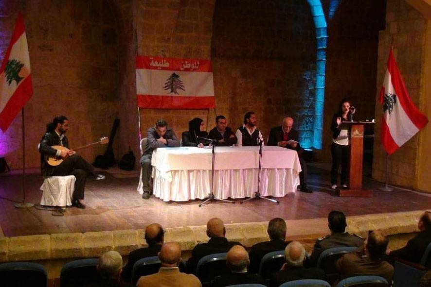 أمسية موسيقيّة لـ «العزم» على مسرح طرابلس