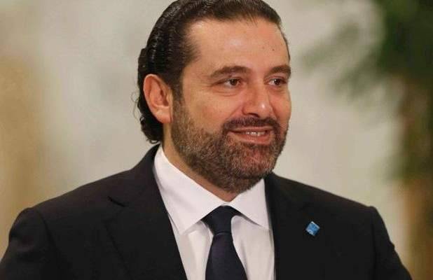 الحريري أقام إفطارا على شرف أطفال من 8 دور للأيتام