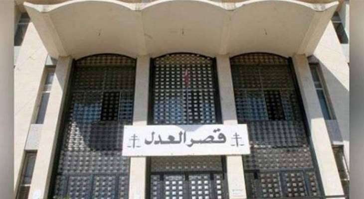 تجمع المساعدين القضائيين يعلن الاعتكاف الشامل والمفتوح عن العمل بدءا من الإثنين