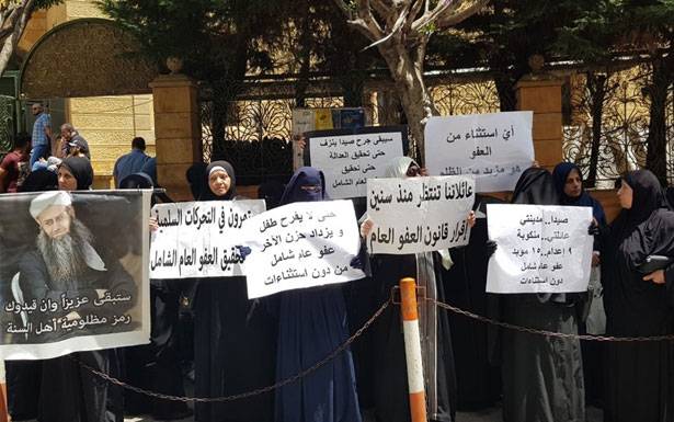 أهالي موقوفي عبرا:

لإقرار قانون عفو عام وشامل