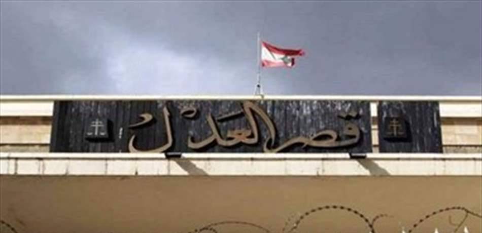 المساعدون القضائيون يعتكفون عن العمل!