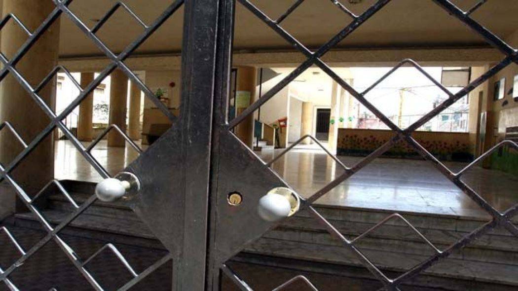 الدوائر الرسمية في محافظة جبل لبنان التزمت الإضراب