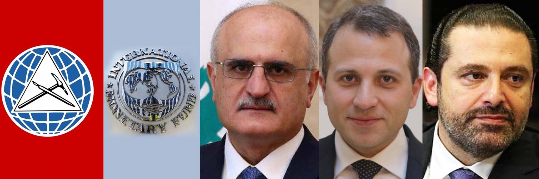 أزمة الموازنة مستمرة والحريري يؤكد ان المزايدات تعطل إقرارها
الجلسة الأخيرة كانت بين ورقة باسيل والموازنة التي قدمها وزير المالية
صندوق النقد الدولي: تخفيض عجز الكهرباء ــ 5 الاف ليرة على البنزين ــ الضريبة المضافة الى 15 بالمئة