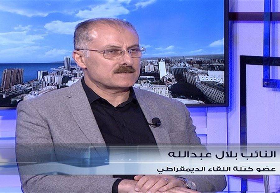 عبدالله: لإعادة النظر ببعض الاتفاقات العربية والاوروبية