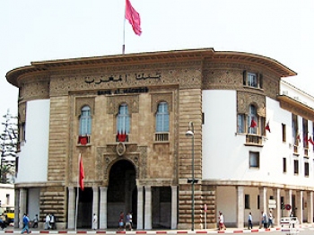 المغرب يعتزم خفض عجز الموازنة إلى 4.9%