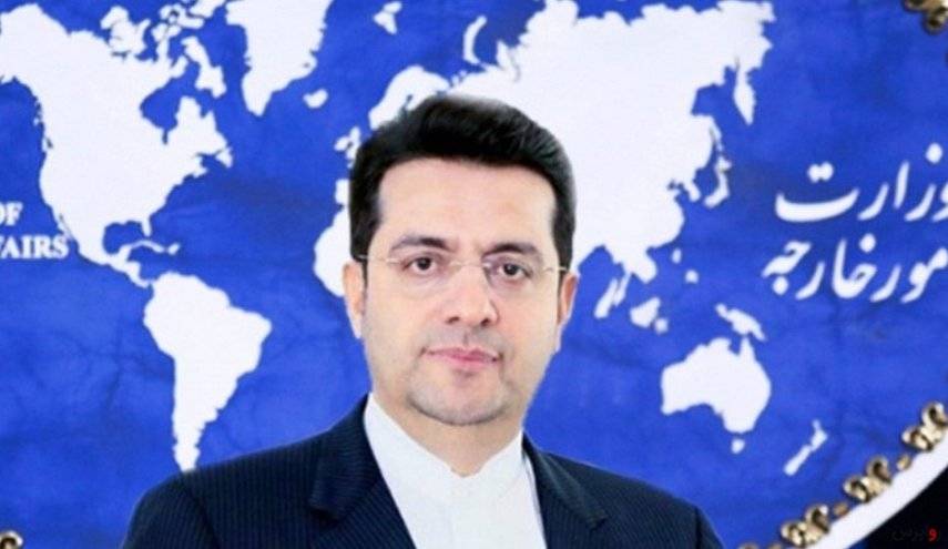 طهران تستنكر بشدة حادث تفجير خط سككي بين ايران وافغانستان