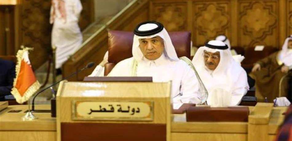 قطر: لم نتلق دعوة لحضور "قمتي" مكة