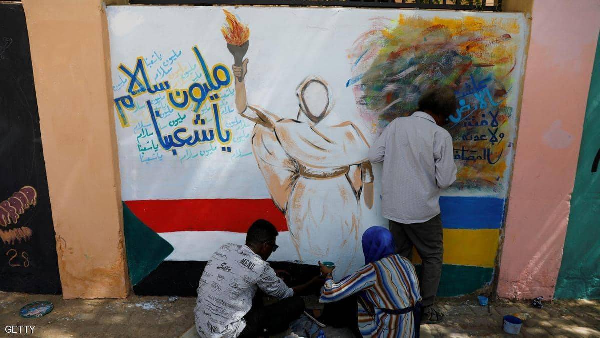 محادثات الانتقال السياسي بالسودان تفشل في التوصل لاتفاق
