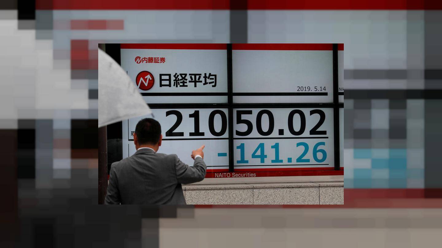 نيكي ينخفض 0.42% في بداية التعامل بطوكيو