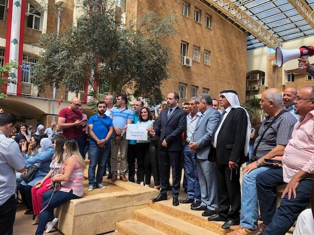 اعتصام لموظفي القطاع العام في سراي صيدا