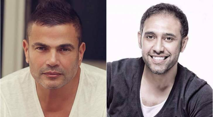 عمرو مصطفى يصف عمرو دياب بـ"البلطجي" ثم يعتذر