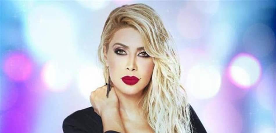 نوال الزغبي تفكر جدياً بالإعتزال.. وهذا ما كشفته! (فيديو)