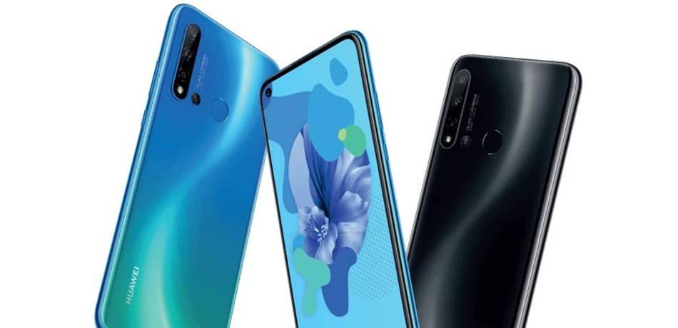هذه مميزات هاتف Huawei P20 Lite 2019