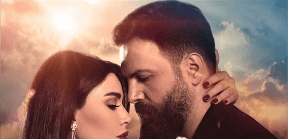 من مشاهد سيرين عبد النور .. هذا ردّ فعل زوجها (فيديو)