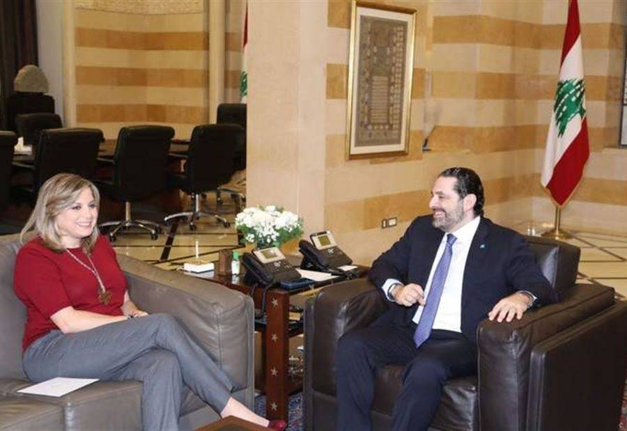 هذا ما تسلمه الحريري من الهيئة الوطنية لشؤون المرأة