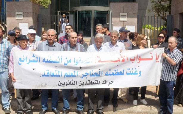 اضرابات في الادارات العامة والمدارس
