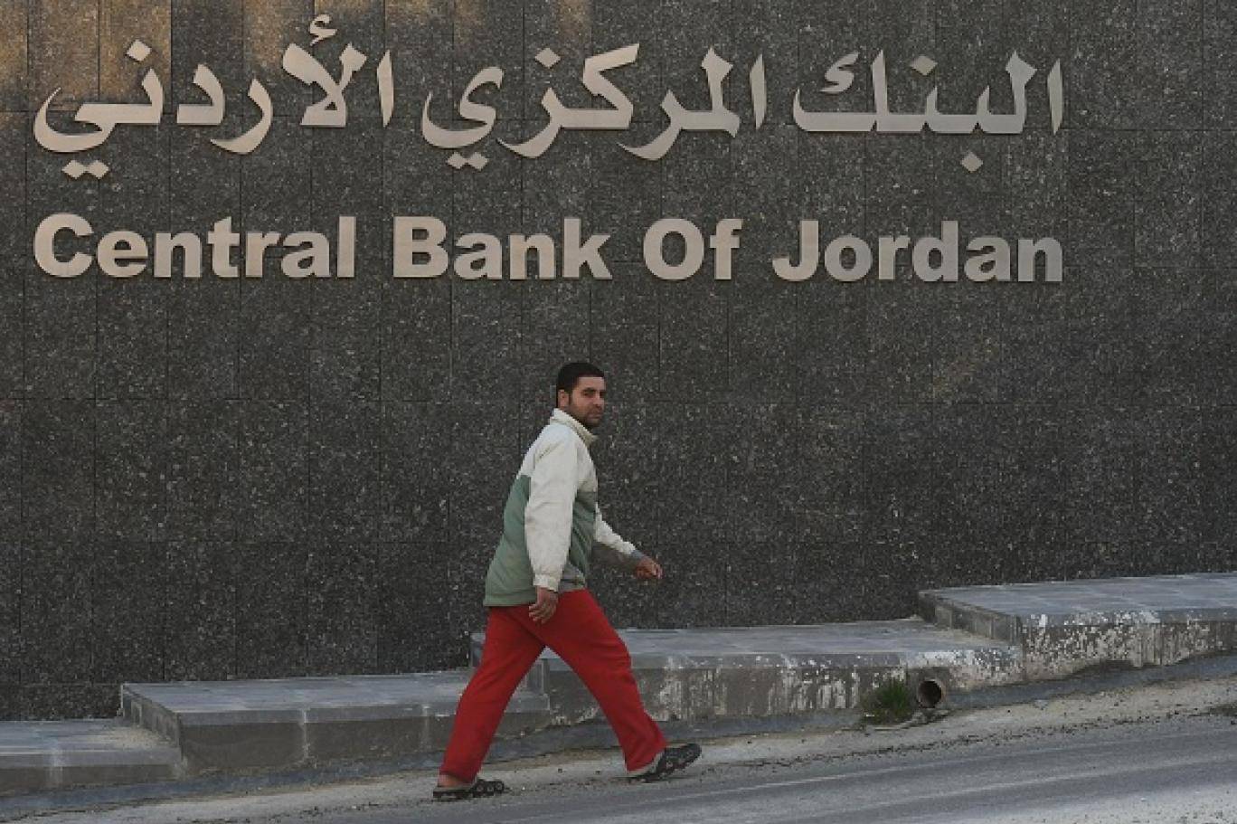 هل ما زال الاقتصاد الأردني في غرفة الإنعاش بعد 30 عاماً من وصفات "صندوق النقد"؟