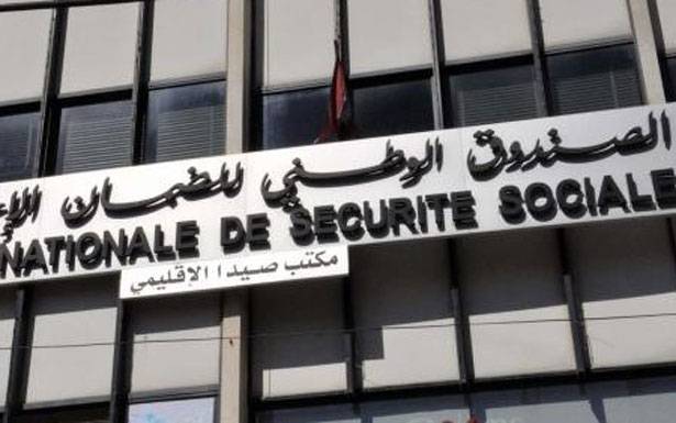 كركي ادّعى

على مندوبين ومستخدمين