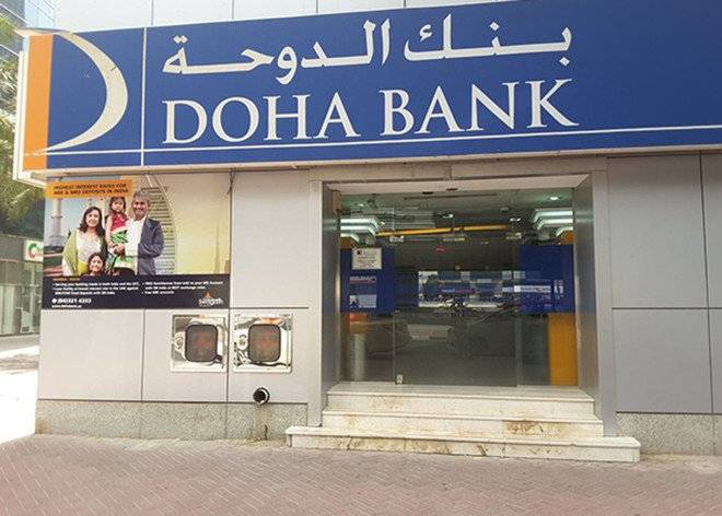 «فيتش»: انكشاف البنوك القطرية على سوق العقارات المتداعية .. مخاطر متزايدة على الأصول