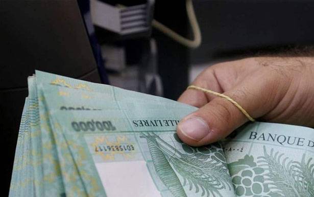 نقابة الصرافين حذرت من المضاعفات

الماليّة لقرار اعتكاف أدارة الجمارك