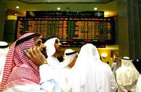أجواء الحذر تسيطر على بورصات الخليج