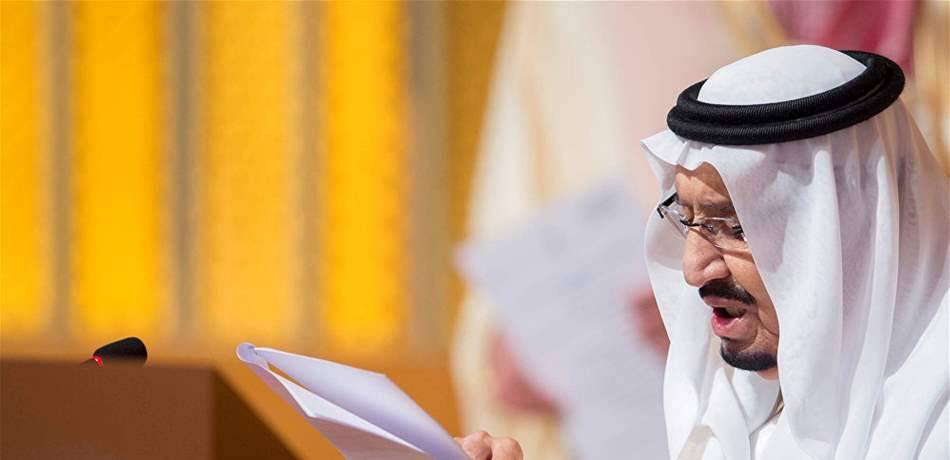 صورة نادرة للملك سلمان تجتاح مواقع التواصل الإجتماعي