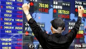 نيكي يرتفع 0.48% في بداية التعامل بطوكيو