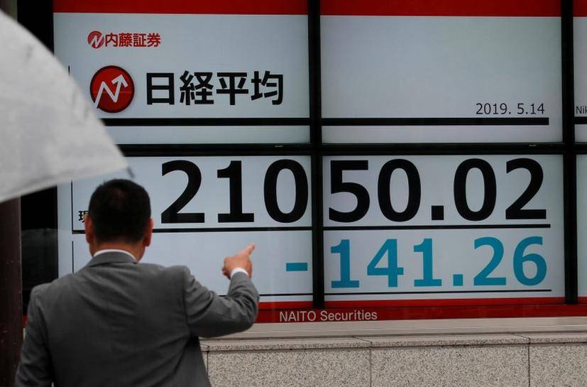 نيكي يهبط 0.48% في بداية التعامل بطوكيو