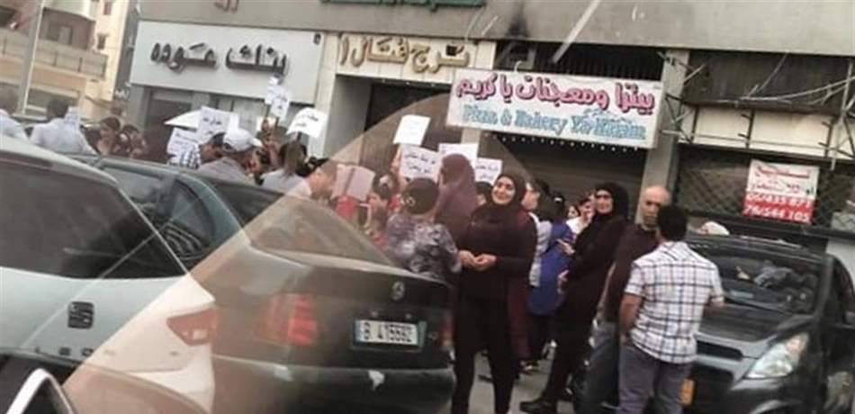 اعتصام لذوي الاحتياجات الخاصة في طرابلس.. وهذا ما طالبوا به الحكومة