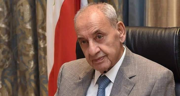 بري التقى وفدا برلمانيا اوكرانيا وعرض معه العلاقات الثنائية