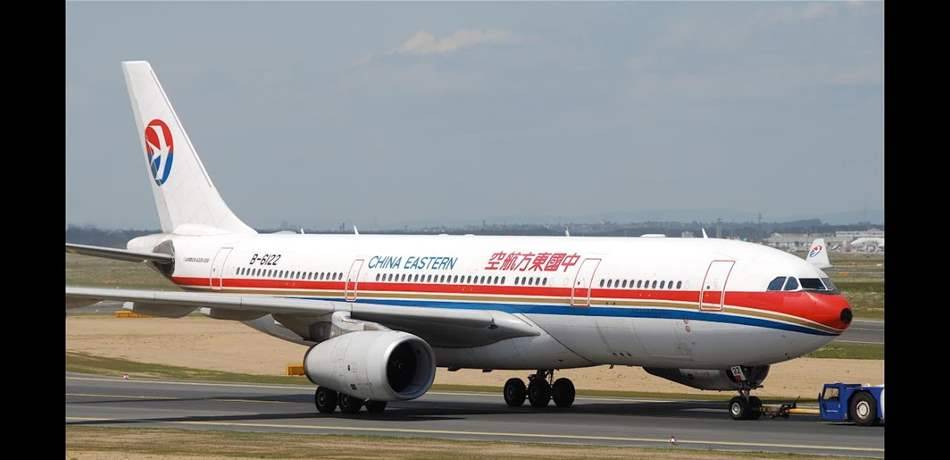 بعد كارثتي "737 ماكس".. ""تشاينا إيسترن" تطالب بوينغ بتعويضات