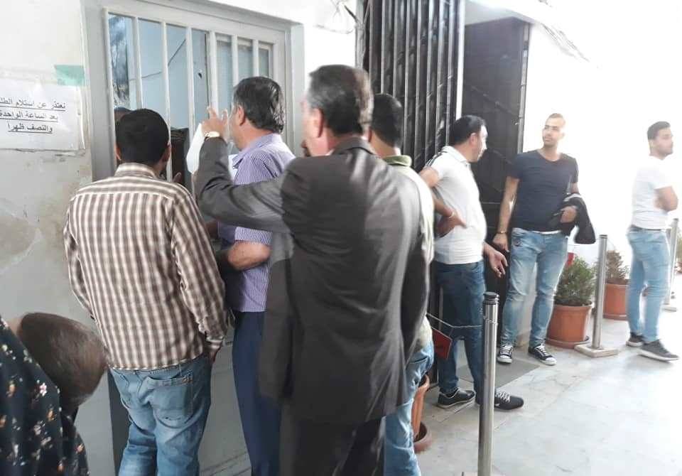 عودة الموظفين الى العمل في النبطية