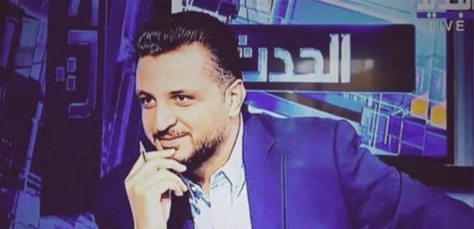رامز القاضي إلى "الحدث"!