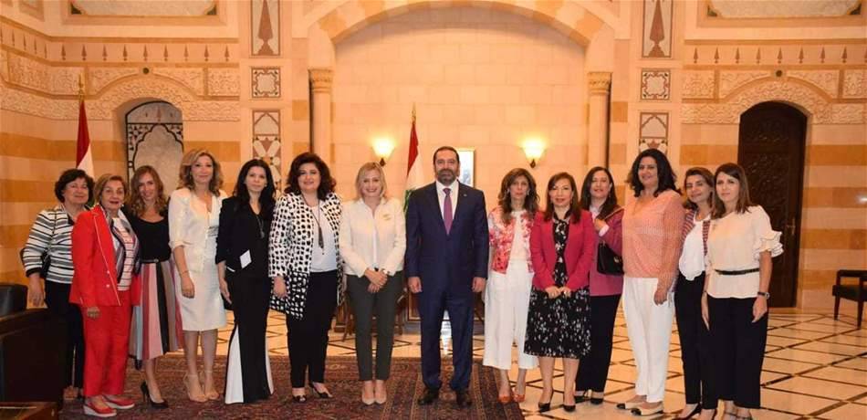 الهيئة الوطنية لشؤون المرأة تقدم للحريري مشروع تعديل قانون الجنسية