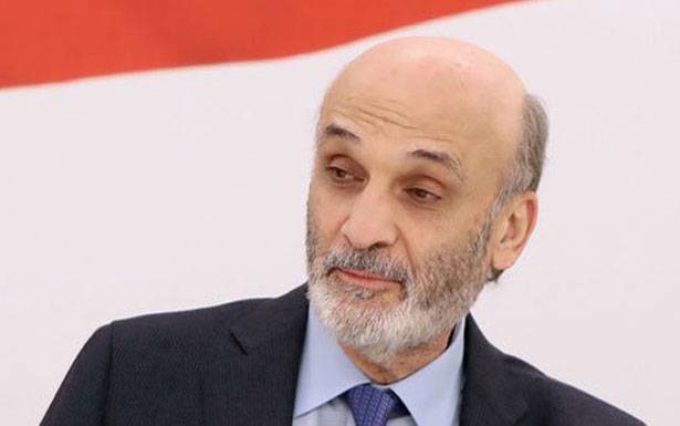 جعجع يلتقي الوزيرة الصفدي