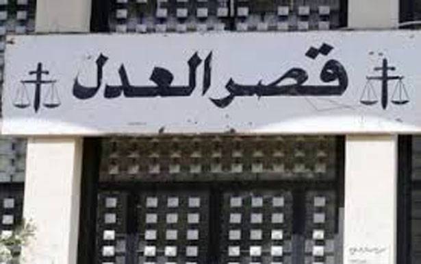 المساعدون القضائيّون مُستمرّون

في اعتكافهم الخميس والجمعة