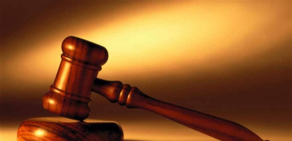 المساعدون القضائيون مستمرون في اعتكافهم الخميس والجمعة