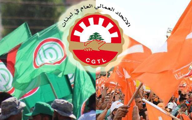 عين الوطني الحرّ على توازنات الاتحاد العمالي.. وامل بالمرصاد