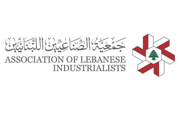 «سيدر» صناعي