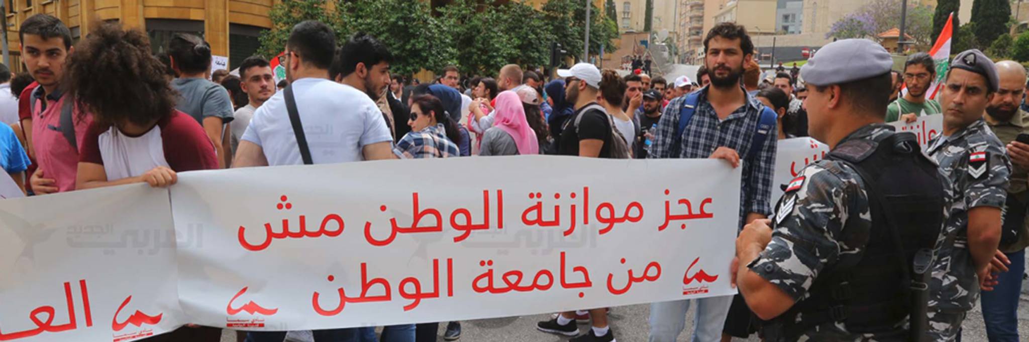 الموازنة «خلصت» في السراي... لكن المراسيم في بعبدا
الحريري ختم الجلسة قائلا «خلصنا».... وخرج مستاء
ساترفيلد مرة ثالثة في بيروت مطلع الأسبوع